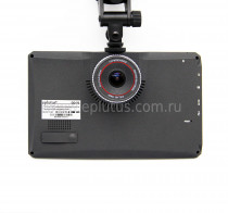 EPLUTUS GD70 - 1